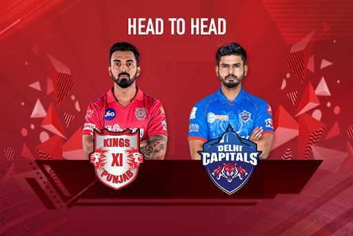 दिल्ली और पंजाब का मुकाबला आज